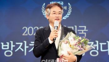 이동환 고양시장, 전국 공무원이 뽑은 최고 지자체 CEO 선정