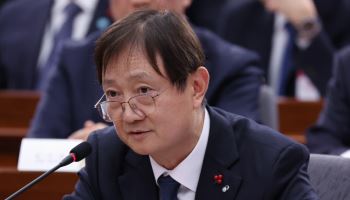 금감원, BNK금융 오늘 검사 착수…회장 선임 절차 들여다본다
