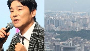 임창정도 ‘이자 부담’에 결국…수도권 아파트·상가 경매 ‘급증’