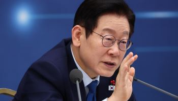 성탄·신년 대통령 특별사면 없다…"가석방은 가능"