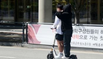 헌재 "전동킥보드 면허·헬멧 의무 위헌 아냐"…헌법소원 기각