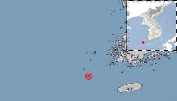 기상청 “전남 흑산도 남쪽 바다 규모 2.6 지진…피해 없을듯”