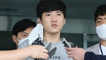 “호기심에” SNS서 ‘노예 플레이’…남학생 수십명 성 착취 [그해 오늘]
