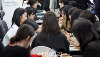 대입 정시모집 비중 20.1%…전년비 0.3%p 낮아져