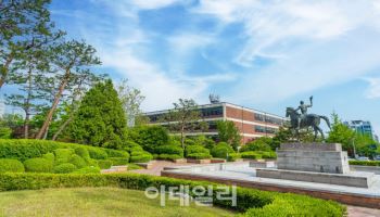 아주대 자유전공학부 인문·자연 구분 선발