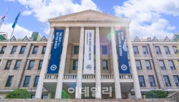 한양대, 융합전자공학부 등 첨단학과 모집인원 확대