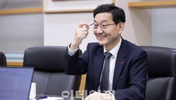 "헌법존중TF, 공직사회 동요 없어…헌법 정신 갖추고 일하란 취지"