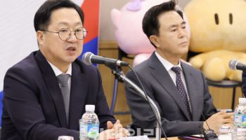 대전·충남, 35년만 재통합…대한민국 3대 경제권 완성될까?
