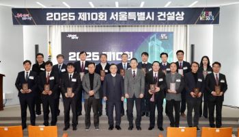 올해 서울 건설상 대상에 코오롱글로벌…기여자 16인 수상