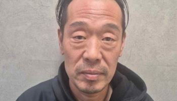 "44일 만에 시신 찾아"…'청주 실종여성' 살해범 김영우 구속 기소