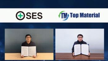 탑머티리얼, 美 SES AI와 드론 및 UAM용 배터리 셀 제조 협력 추진