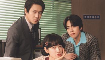 '미쓰홍' 박신혜X고경표X조한결, 세기말 오피스 로맨스