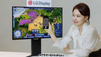 LG디스플레이, CES서 세계 최초 ‘240Hz RGB OLED’ 공개