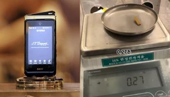 "버리지 말걸"…휴대전화 뜯었더니 ‘18K 금’ 나왔다