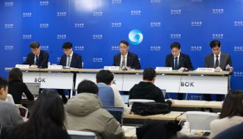 한은 “연말 환율, 금융기관 자본비율·신용공급에 영향”[일문일답]