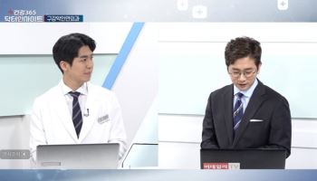 [건강365 닥터인사이트]구강악안면외과, 일반 치과 진료와 무엇이 다를까?