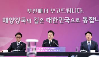 李대통령 "6개월뒤 업무보고…업무 변화 확인 취지"(상보)