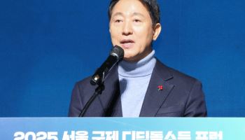 오세훈 측, 첫 재판서 “명태균에 여론조사 맡기지 않아”…혐의 부인