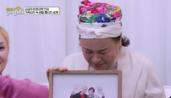 박원숙, '같이삽시다' 종영에 눈물 "7년간 함께해 준 시청자들께 감사"