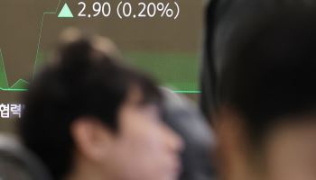 하락 조건 다 갖췄는데…‘달러 수요’에 환율, 8개월 만에 최고