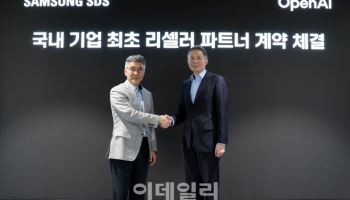 삼성SDS, 챗GPT 국내 기업에 제공…이재용-샘 올트먼 회동 후 첫 결실
