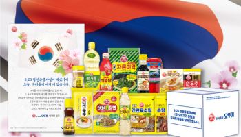 오뚜기, 6·25 참전유공자에 감사와 존경 전하는 사회공헌 활동