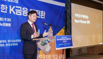 신원근 “카카오 스테이블코인, 지역화폐까지 담는 ‘슈퍼월렛’으로 대중화”