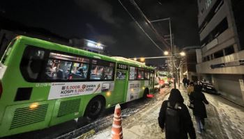 연말 심야 택시 '여유'…올빼미버스 이용객은 9% 증가