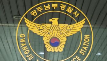 "아내와 다퉈서 죽고 싶다" 출동해보니…집에서 발견된 시신