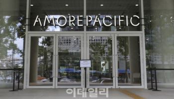 아모레퍼시픽, 본업 성장 지속...서구권 매출 성장-대신