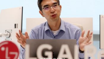 LG AI대학원, 박사과정 인가 완료…내년 3월 개원식