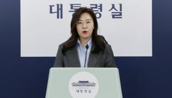 李대통령이 꼽은 업무보고 ‘베스트 사례’는