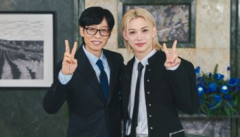 스키즈 필릭스, JYP 박진영에 순금 20돈 선물 받은 사연