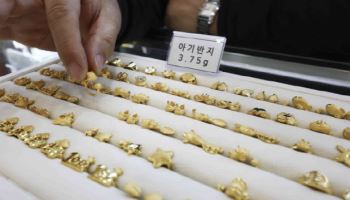 '돌반지 한돈 100만원' 현실 됐다...미쳐버린 금값