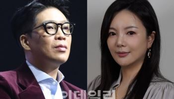 MC몽, 차가원 회장과의 불륜설 부인 "맹세코 아냐"
