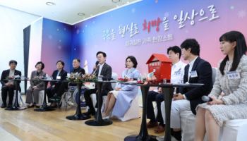 李대통령 "생명은 소중…소수라서 배제되면 안돼"