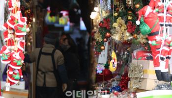 크리스마스 아침 기온 ‘뚝’…강풍에 체감온도 더 낮다