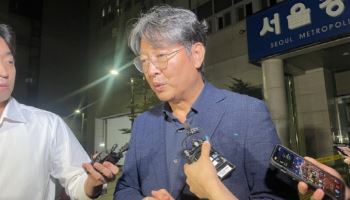 ‘주식 차명거래’ 이춘석 사건, `여의도 저승사자` 배당