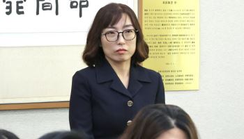 '로스쿨 문제 유출 의혹' 안미현 검사 "죄송한 마음…실수"
