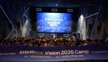 인텔리빅스, 2026년 매출 700억·영업이익 90억 목표…코스닥 상장 ‘대도약’ 선언