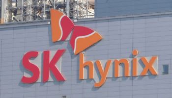 SK하닉 "첨단산업 투자규제 완화, 국가 기술주권 위한 조치"