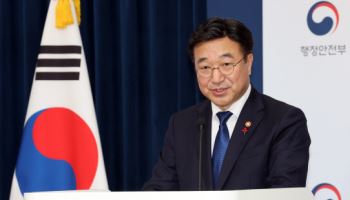 지난해 지방세외수입 징수율 1.1%p 상승…36조 5000억원 징수