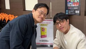 "며칠 전에 통화했는데"…인순이→박주민, 故 김영대 비보에 가요계 안팎 추모