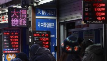 성탄절 ‘환율 안정 패키지’에 1440원대 진입…추세 전환은 시기상조