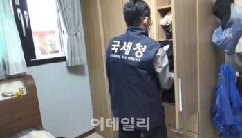 “추경해서라도” 대통령 지시에…내년 체납관리단 1000명 투입 검토