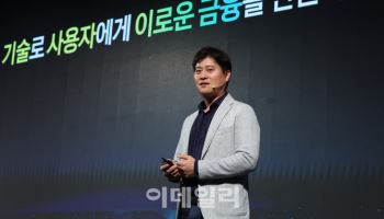 올해 날아오른 카카오페이, 내실·평판 모두 잡은 신원근 대표 리더십