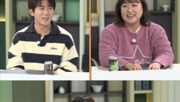 손종원 셰프, 이수지 만나 오열…"초면 아니에요?" (냉부해)