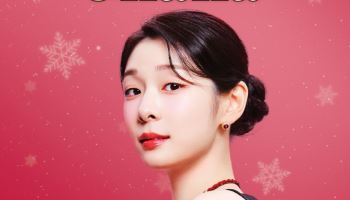 롯데웰푸드, '프리미엄 가나' 모델에 김연아 발탁