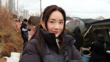 바다, '매드' 부르며 연탄봉사 활동… 손동표·정리아 동참