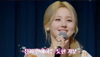 新 음악 서바이벌 '베일드 뮤지션', 파이널 진출자 7인 가려졌다